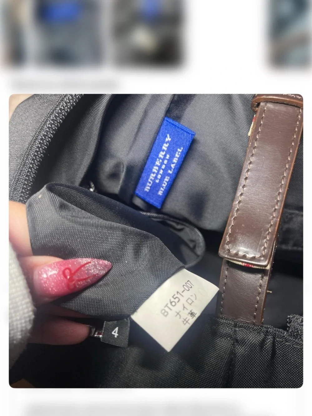 Black and Beige Plaid Shoulder Bag - Picture 6 of 9